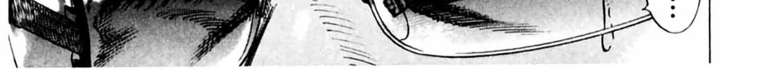 Read Homunculus chapter 4 image 23 on Lezhin