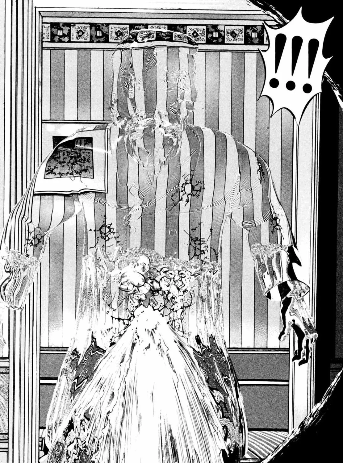 Read Homunculus chapter 4 image 230 on Lezhin