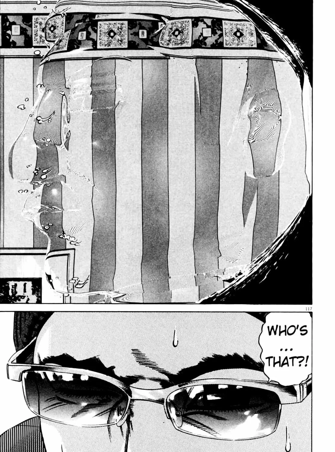 Read Homunculus chapter 4 image 232 on Lezhin