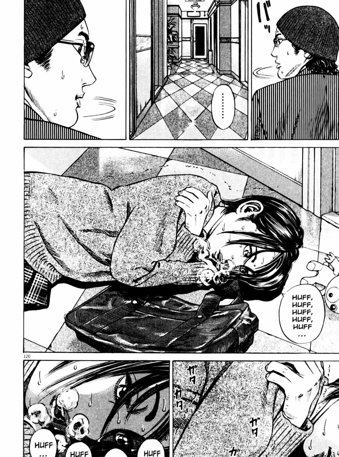 Read Homunculus chapter 4 image 238 on Lezhin