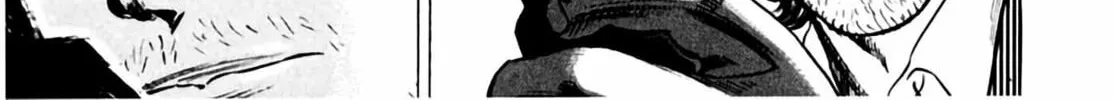 Read Homunculus chapter 4 image 245 on Lezhin