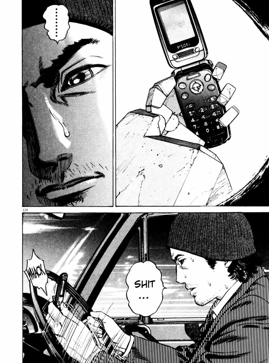 Read Homunculus chapter 4 image 246 on Lezhin