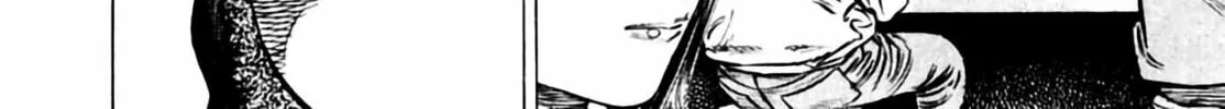 Read Homunculus chapter 4 image 25 on Lezhin