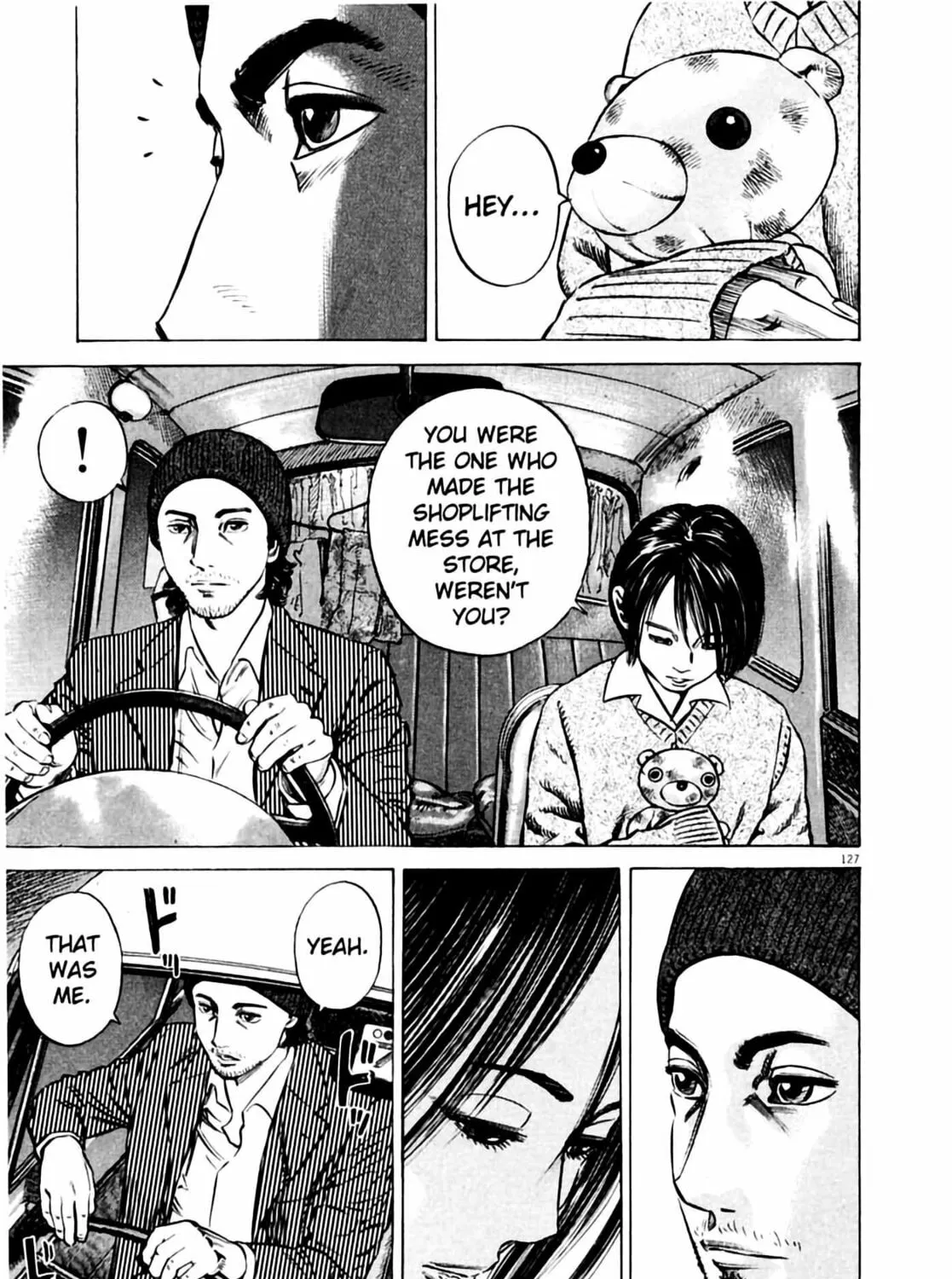 Read Homunculus chapter 4 image 252 on Lezhin