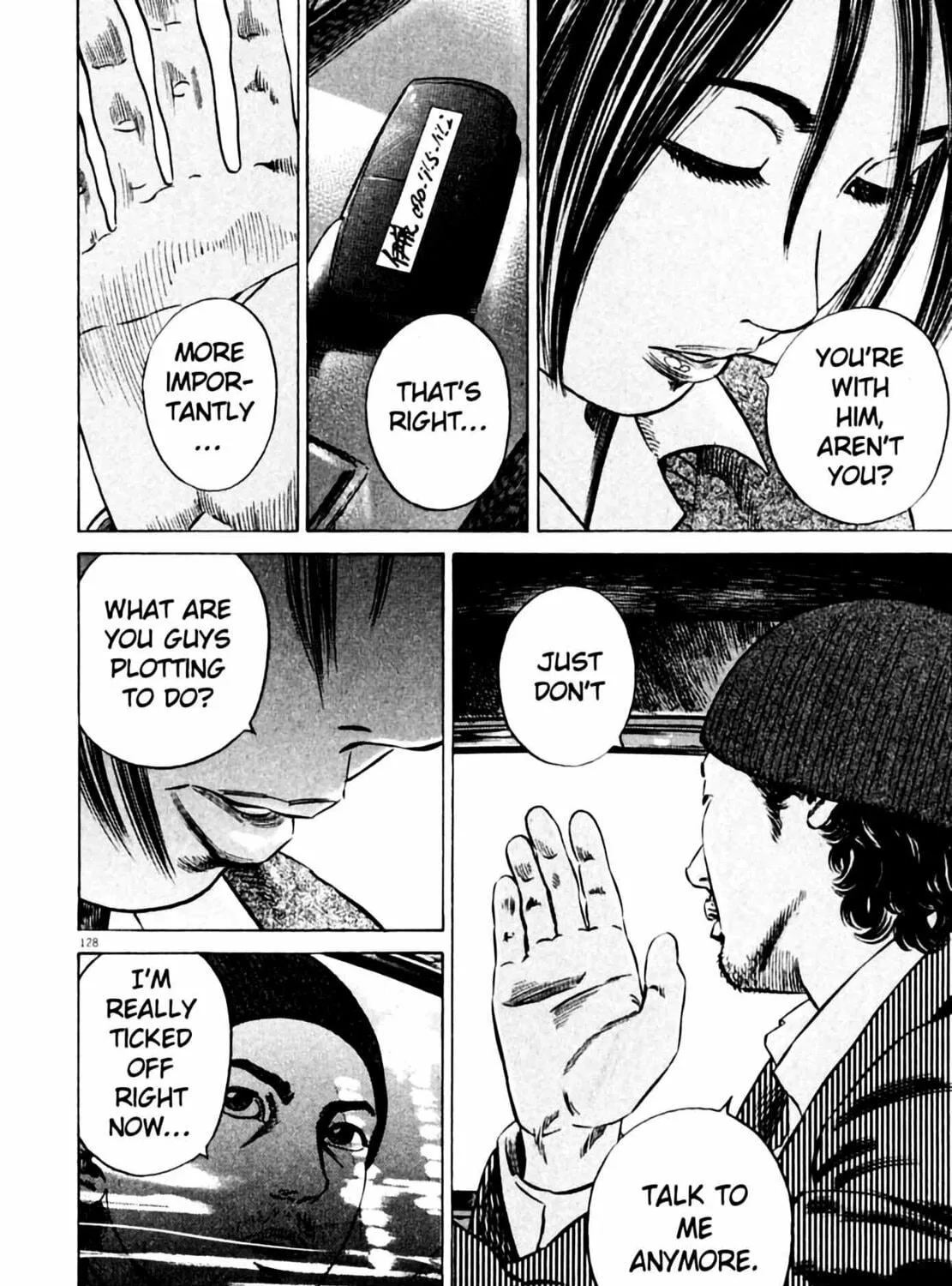 Read Homunculus chapter 4 image 254 on Lezhin