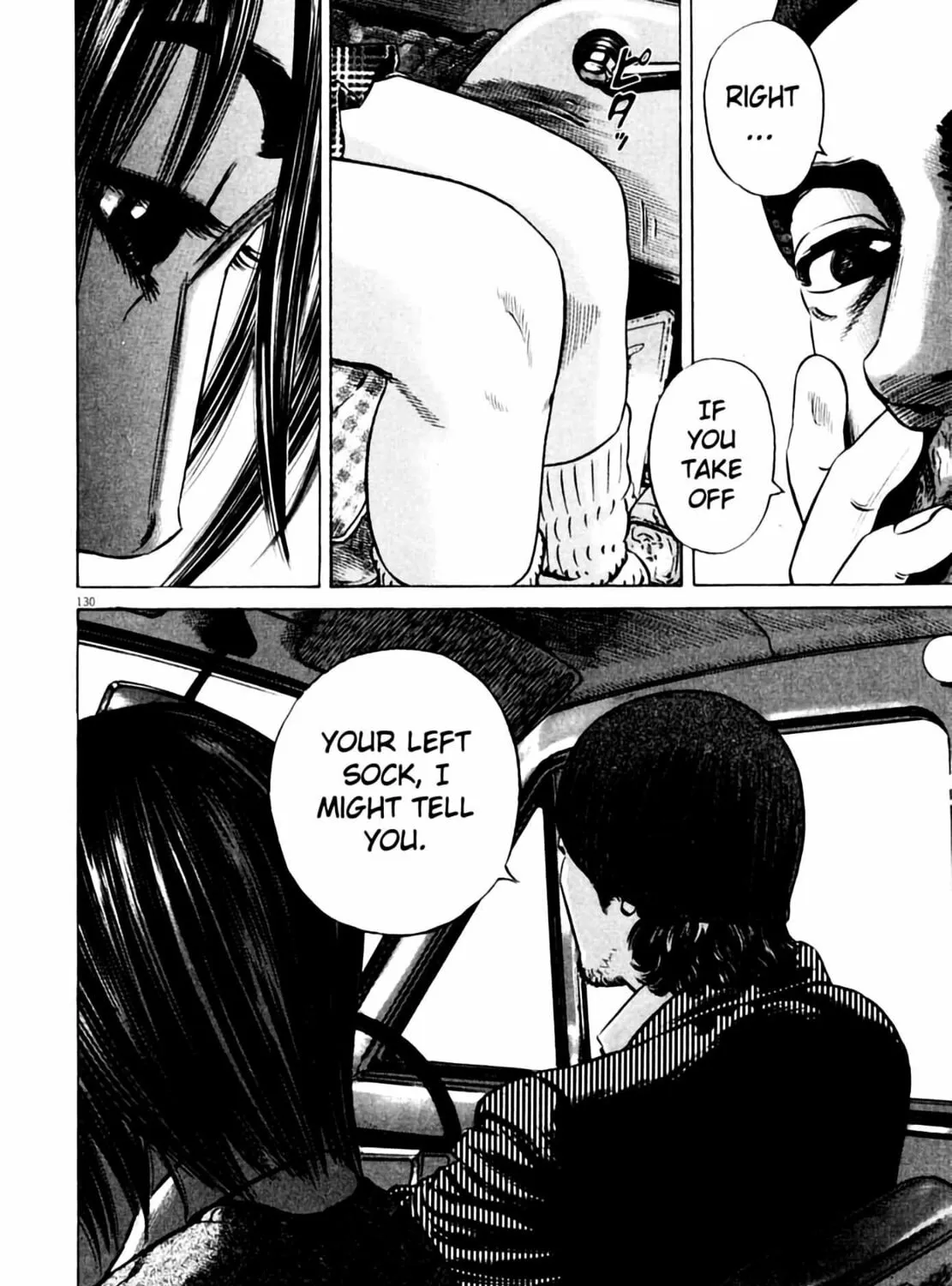 Read Homunculus chapter 4 image 258 on Lezhin