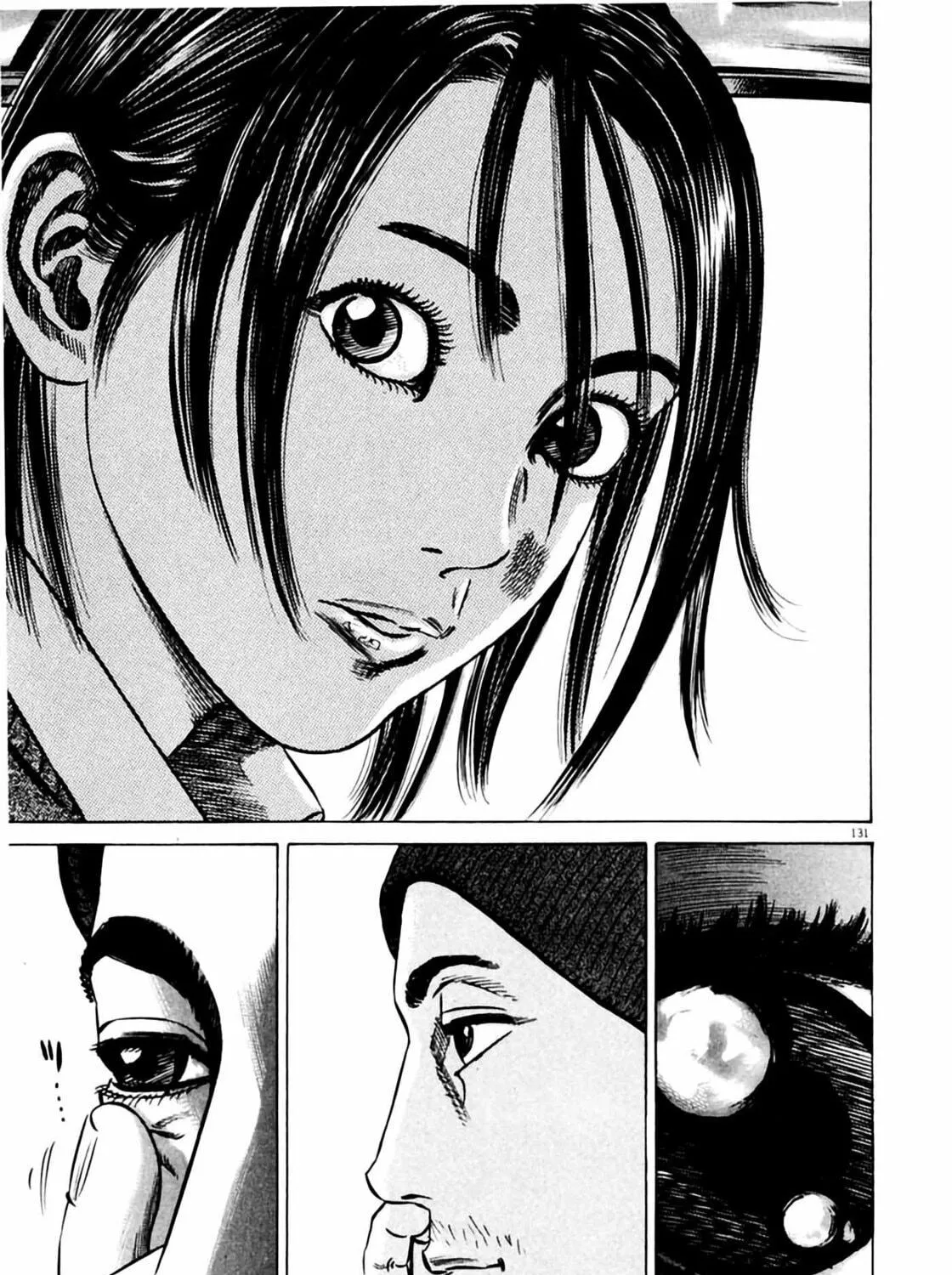 Read Homunculus chapter 4 image 260 on Lezhin