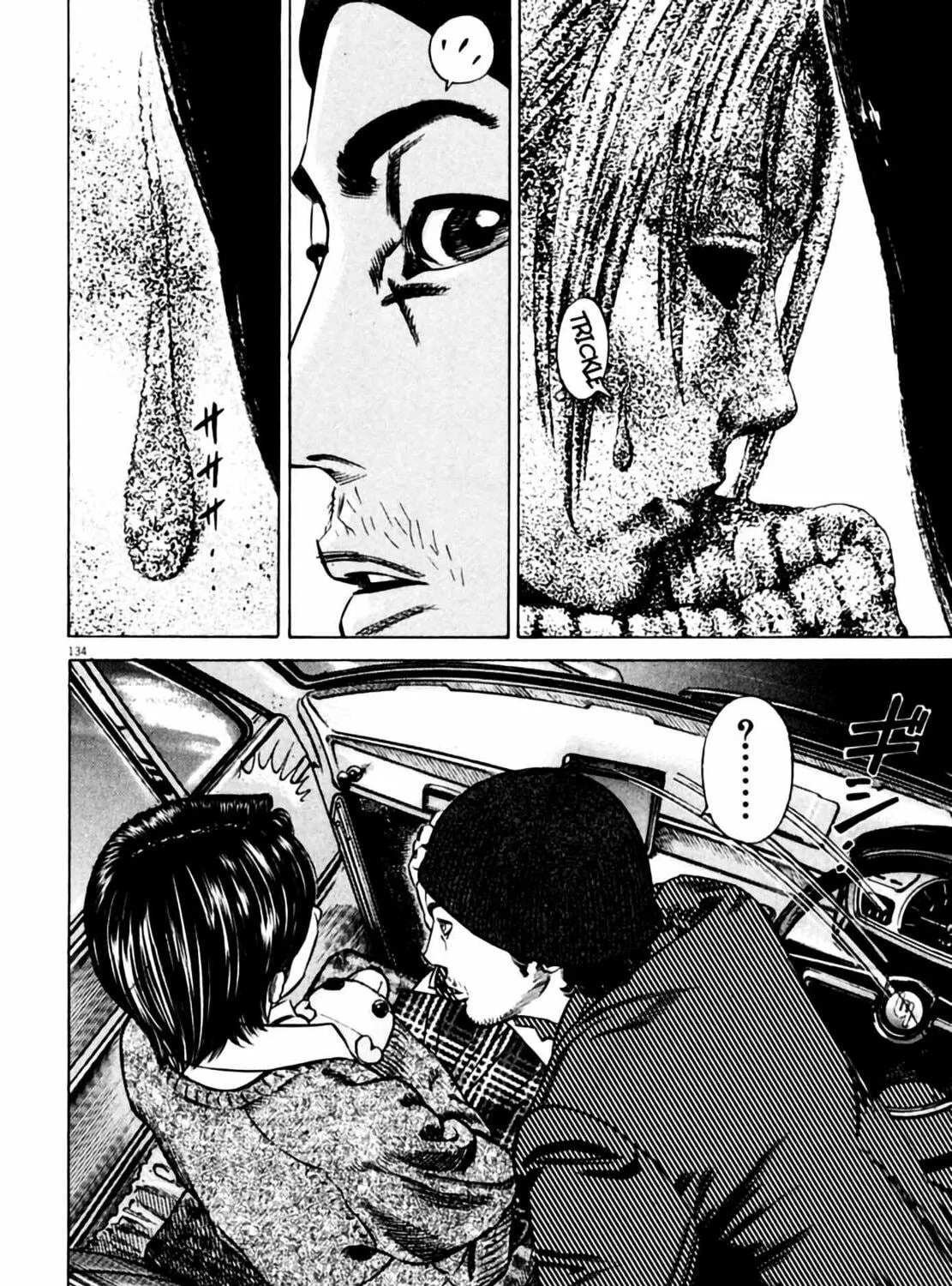 Read Homunculus chapter 4 image 266 on Lezhin