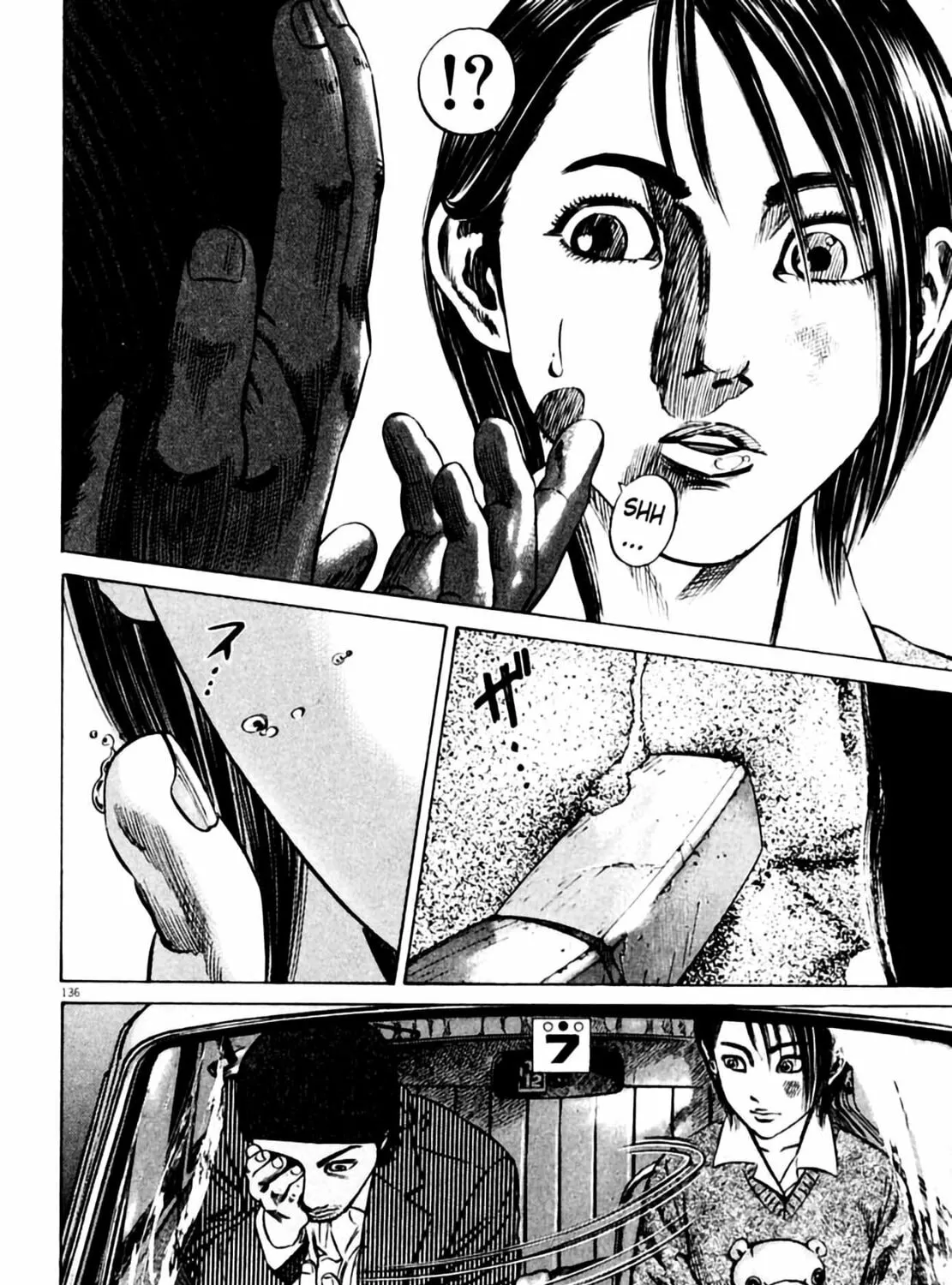 Read Homunculus chapter 4 image 270 on Lezhin