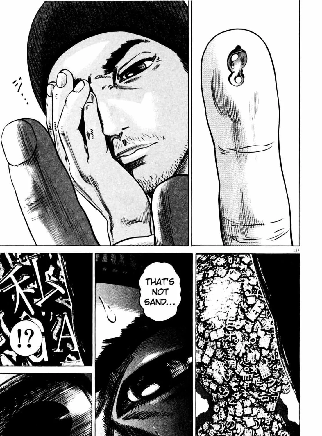 Read Homunculus chapter 4 image 272 on Lezhin