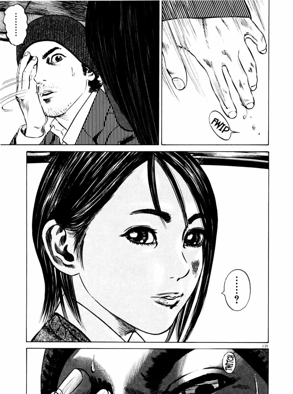 Read Homunculus chapter 4 image 276 on Lezhin