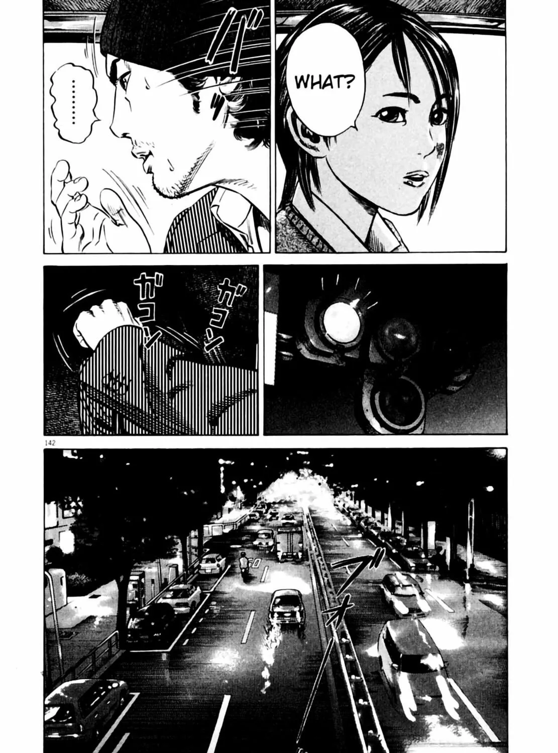 Read Homunculus chapter 4 image 282 on Lezhin