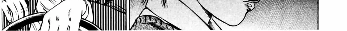 Read Homunculus chapter 4 image 289 on Lezhin