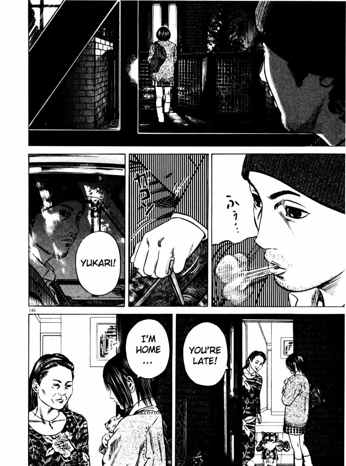 Read Homunculus chapter 4 image 290 on Lezhin