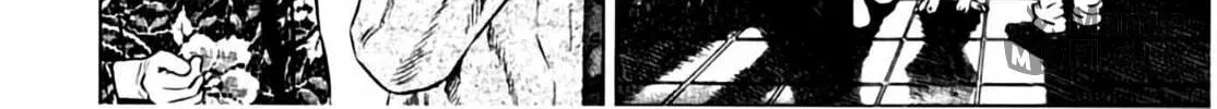 Read Homunculus chapter 4 image 291 on Lezhin