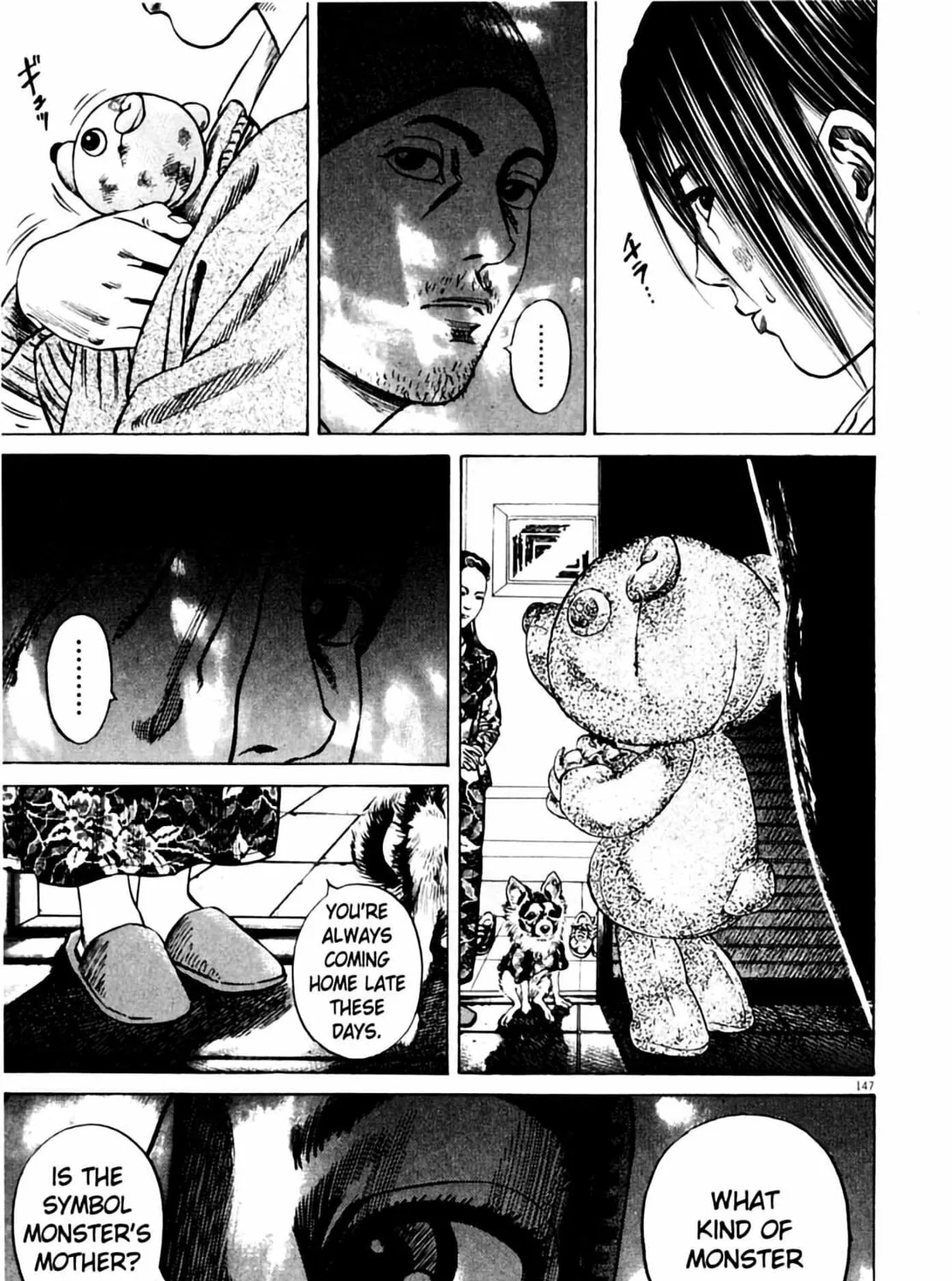 Read Homunculus chapter 4 image 292 on Lezhin