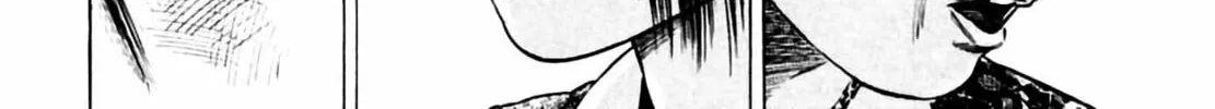 Read Homunculus chapter 4 image 295 on Lezhin