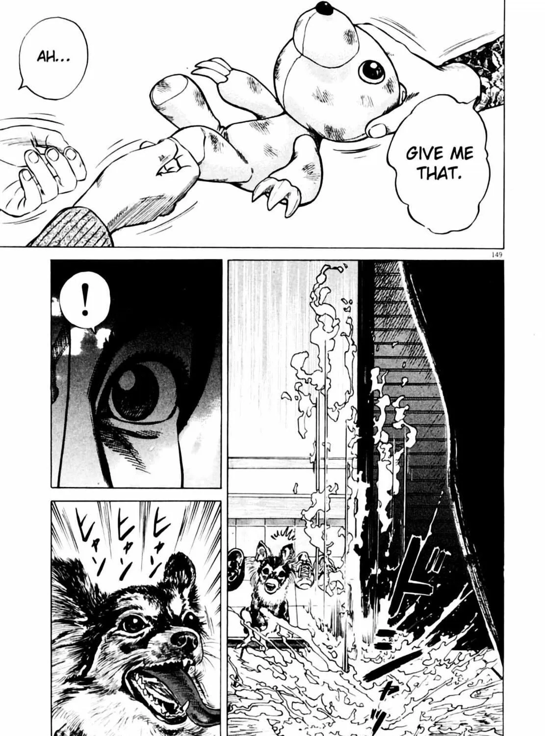 Read Homunculus chapter 4 image 296 on Lezhin