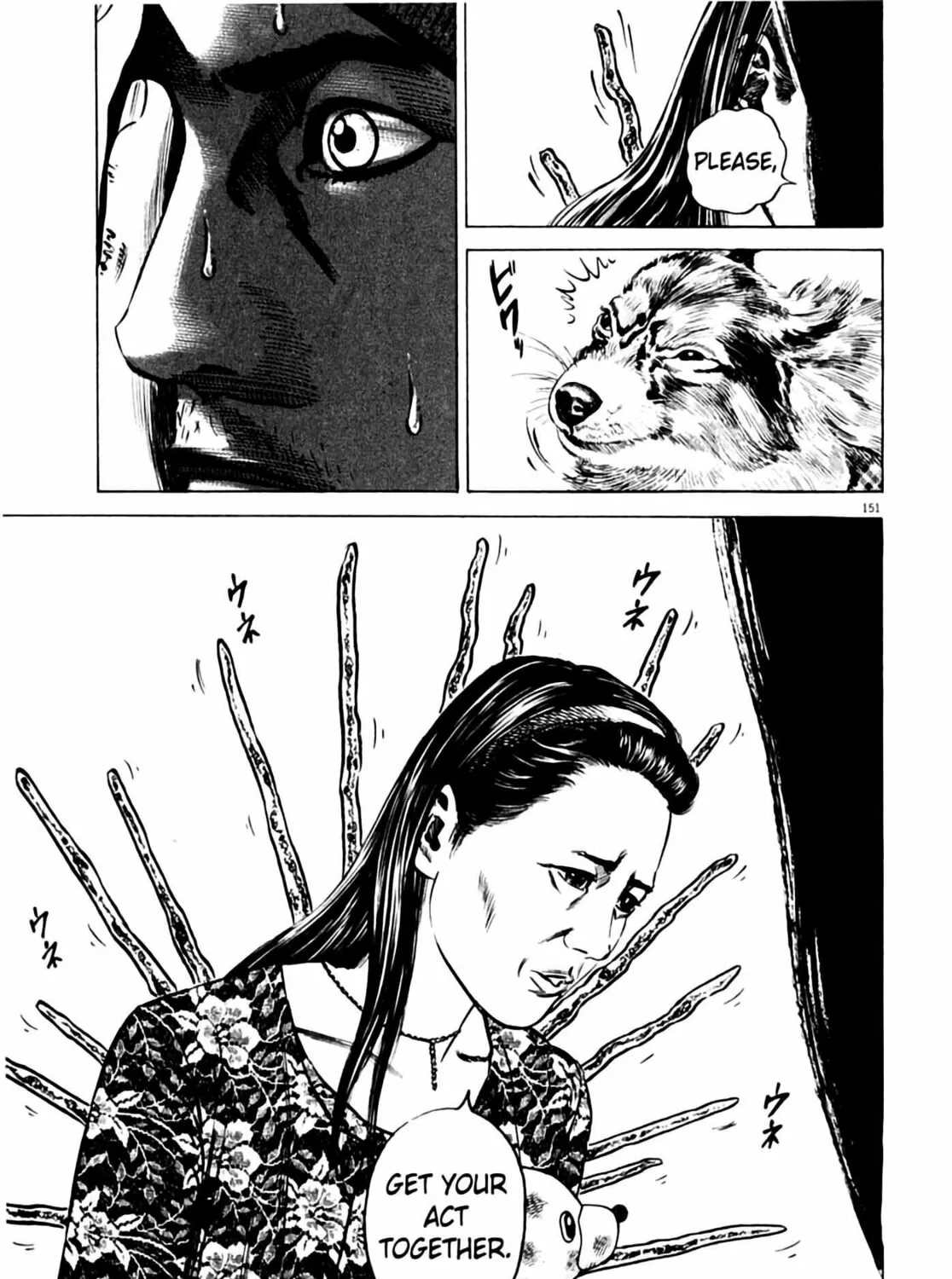 Read Homunculus chapter 4 image 300 on Lezhin