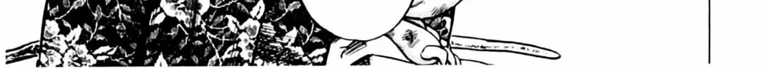 Read Homunculus chapter 4 image 301 on Lezhin