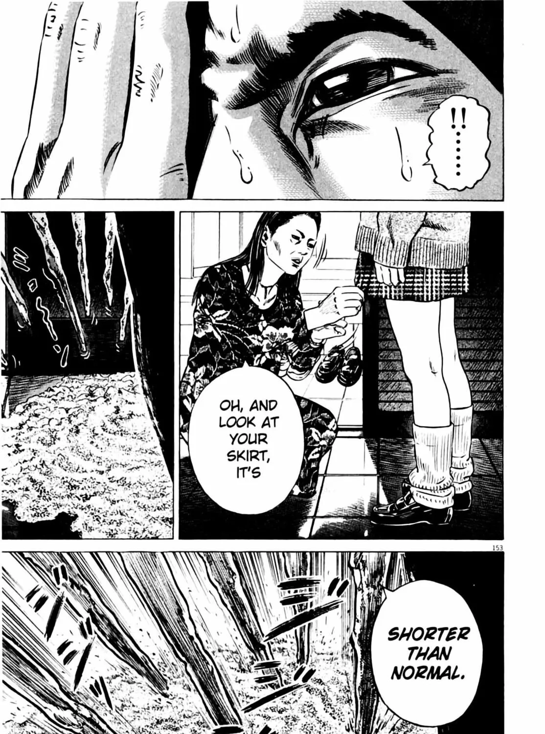 Read Homunculus chapter 4 image 304 on Lezhin