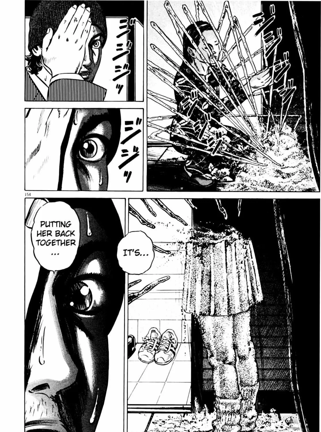 Read Homunculus chapter 4 image 306 on Lezhin