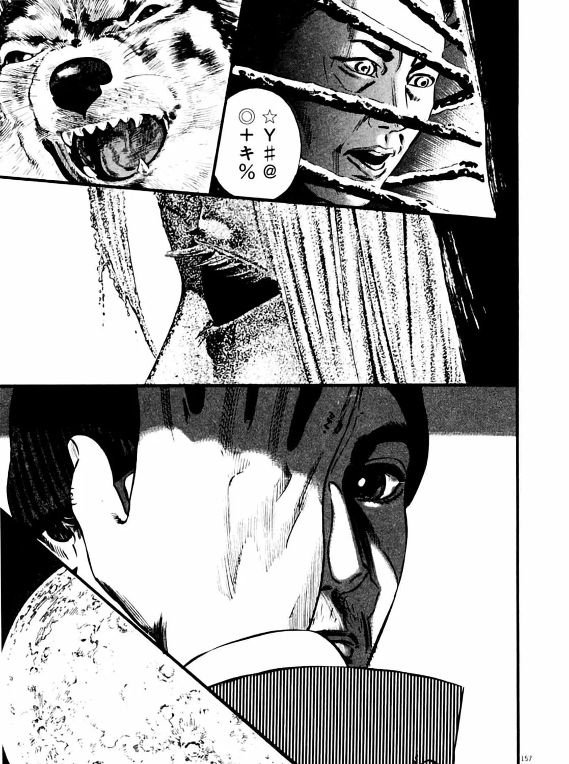 Read Homunculus chapter 4 image 312 on Lezhin