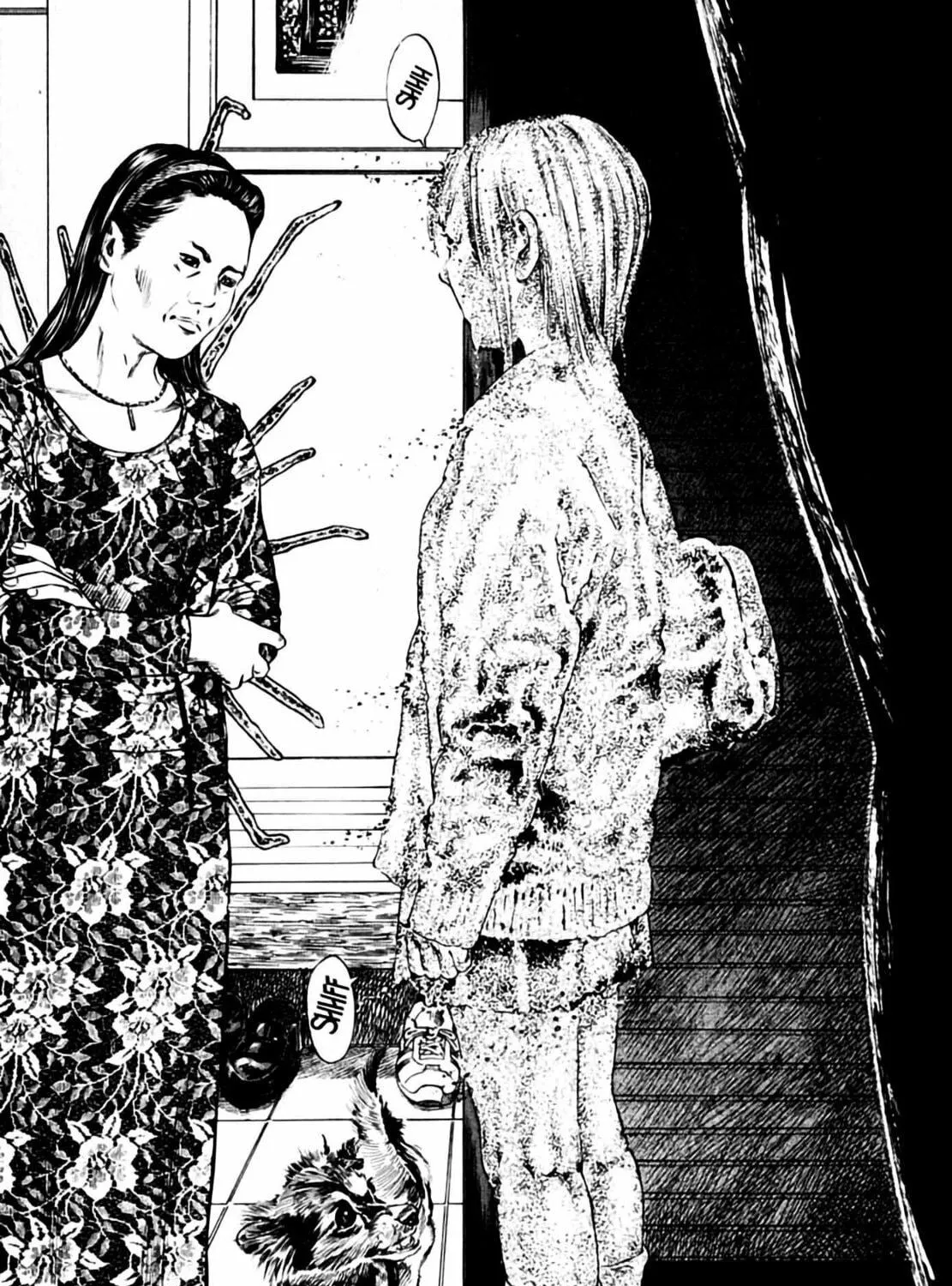 Read Homunculus chapter 4 image 314 on Lezhin