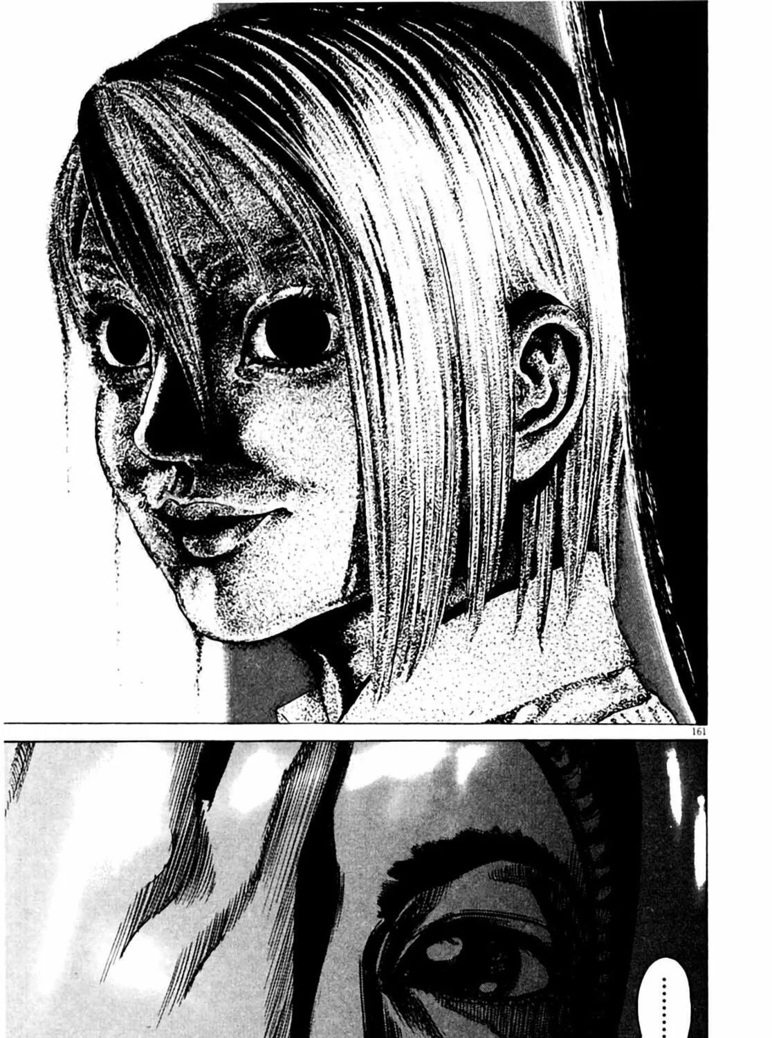 Read Homunculus chapter 4 image 320 on Lezhin