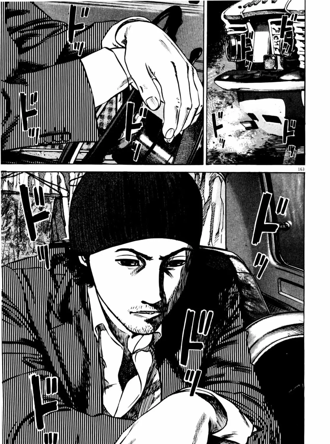 Read Homunculus chapter 4 image 324 on Lezhin