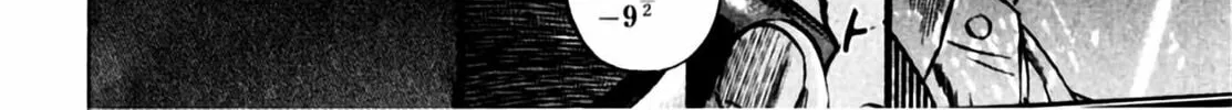 Read Homunculus chapter 4 image 335 on Lezhin