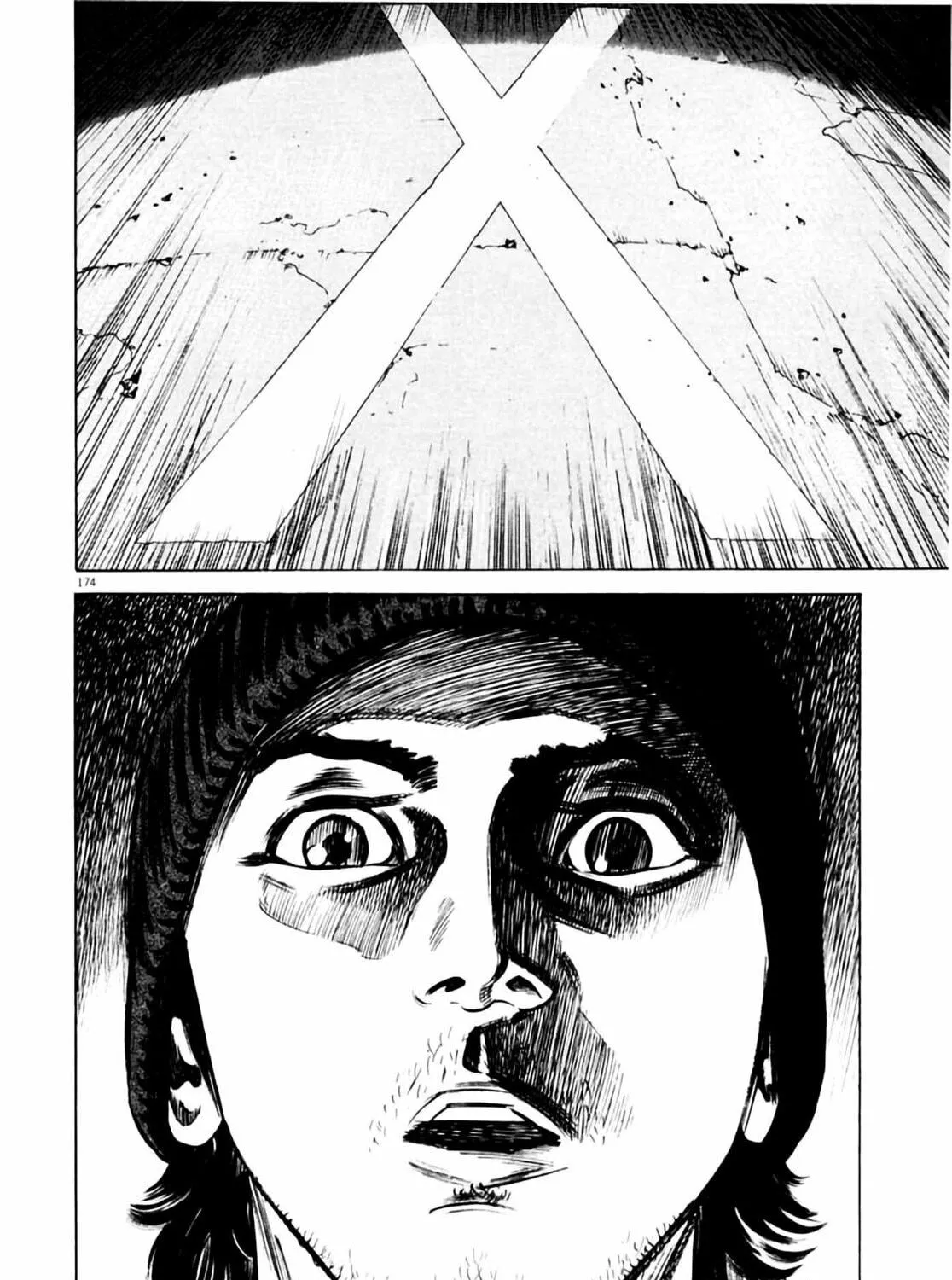 Read Homunculus chapter 4 image 346 on Lezhin