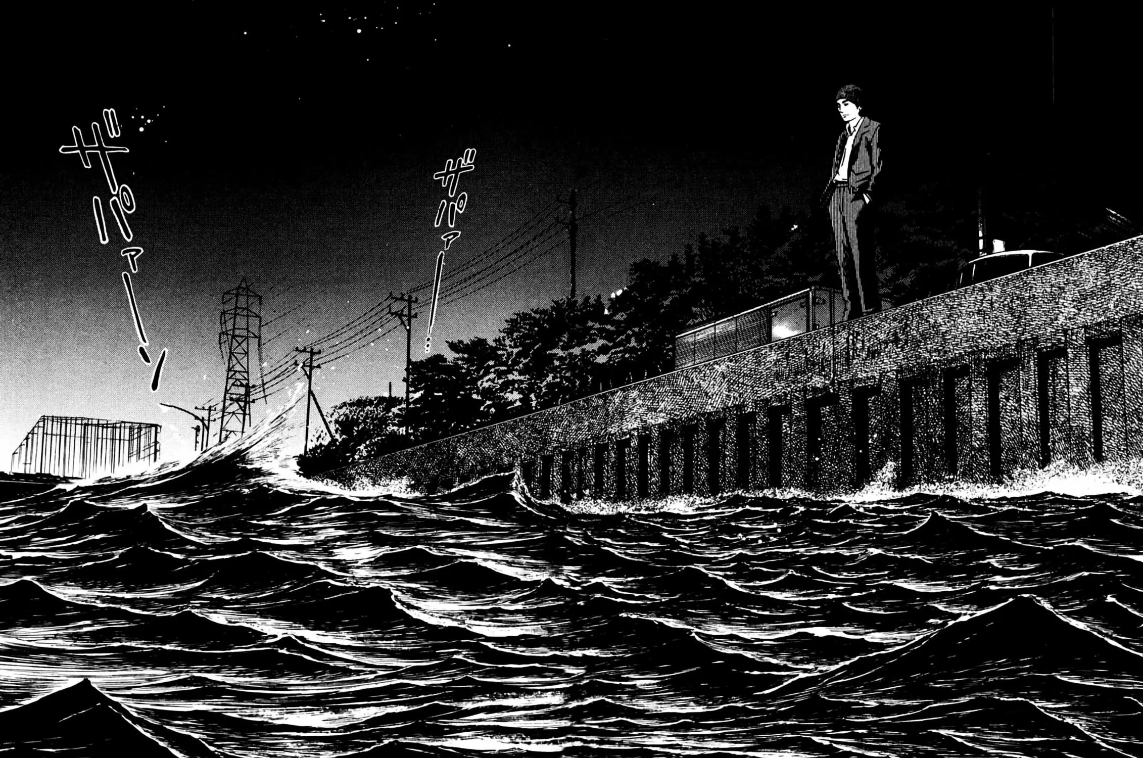 Read Homunculus chapter 4 image 358 on Lezhin