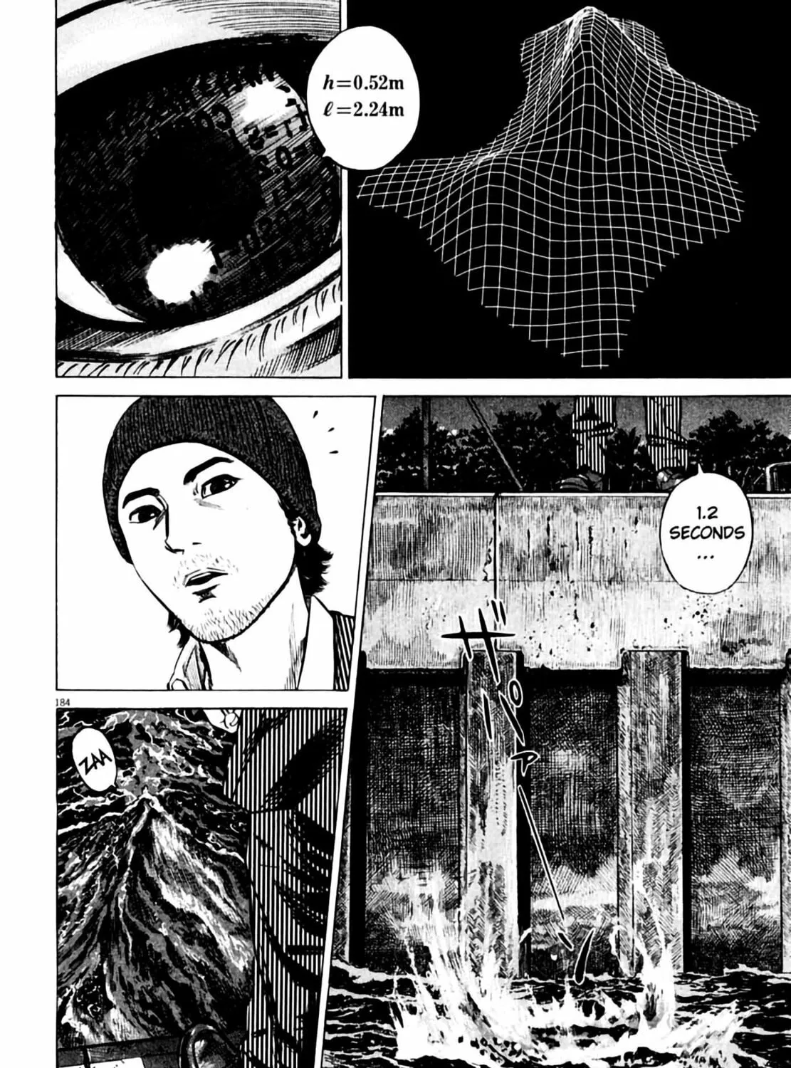 Read Homunculus chapter 4 image 364 on Lezhin