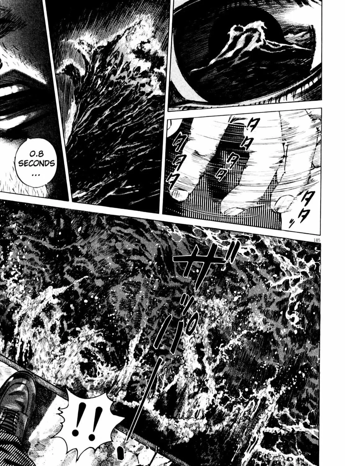 Read Homunculus chapter 4 image 366 on Lezhin