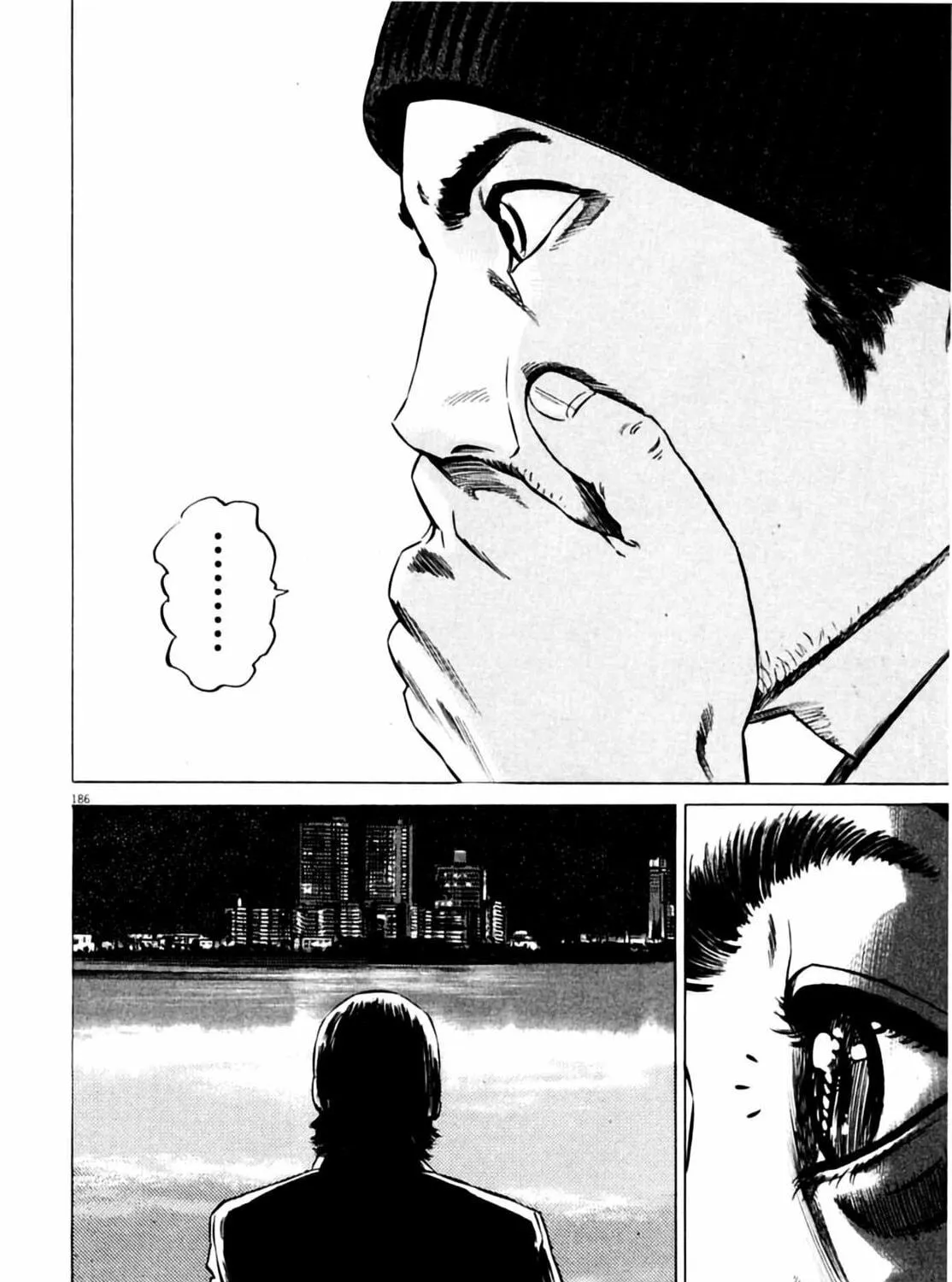 Read Homunculus chapter 4 image 368 on Lezhin