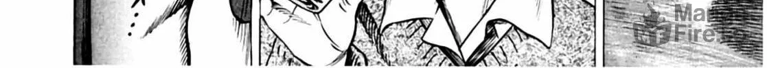 Read Homunculus chapter 4 image 37 on Lezhin