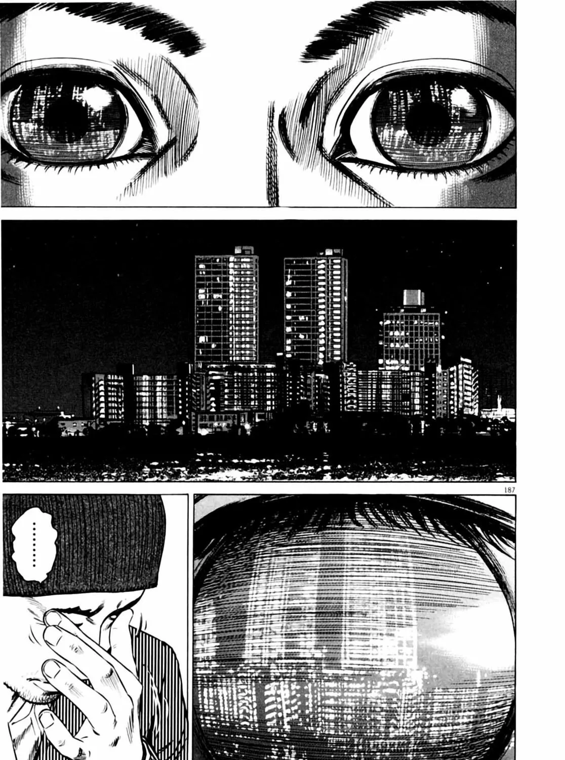 Read Homunculus chapter 4 image 370 on Lezhin