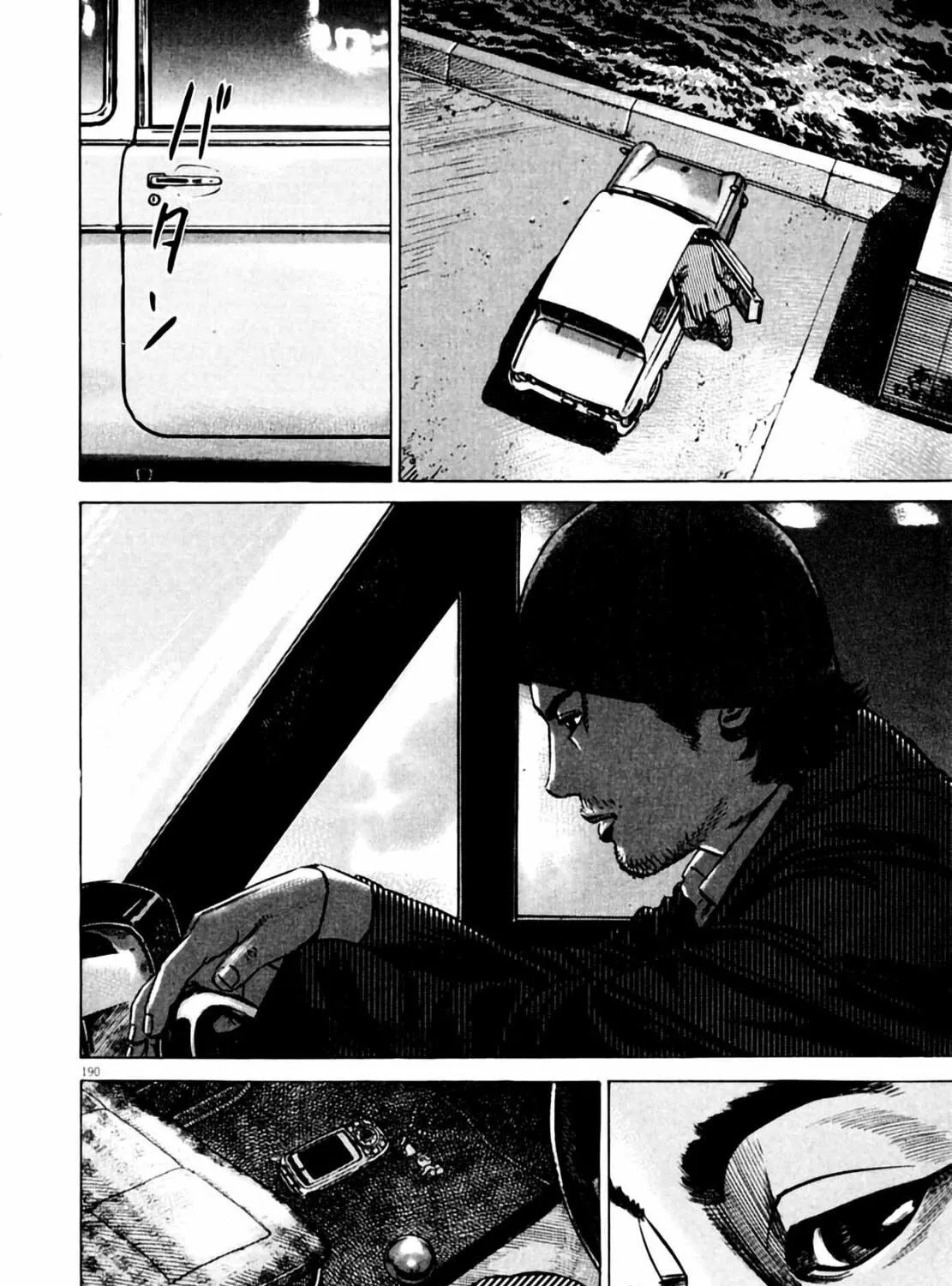 Read Homunculus chapter 4 image 376 on Lezhin