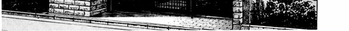 Read Homunculus chapter 4 image 379 on Lezhin