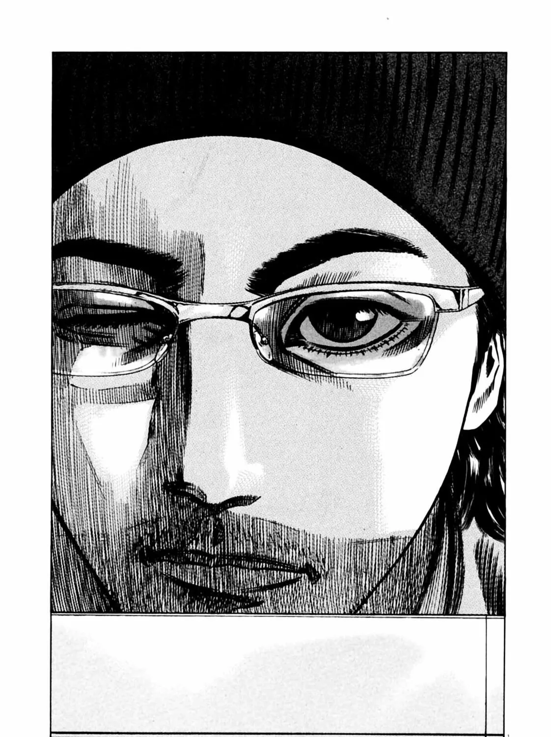 Read Homunculus chapter 4 image 4 on Lezhin