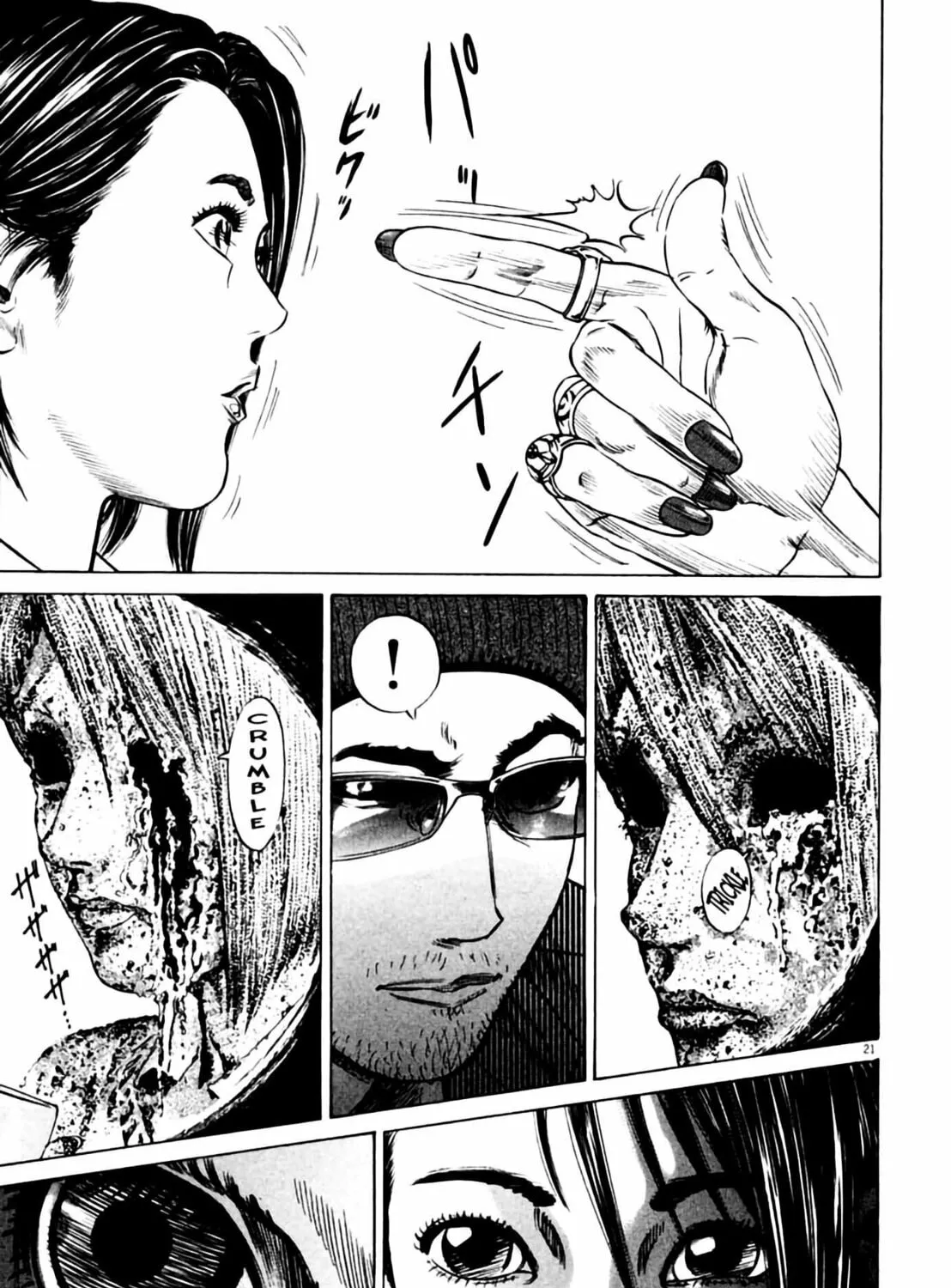 Read Homunculus chapter 4 image 42 on Lezhin