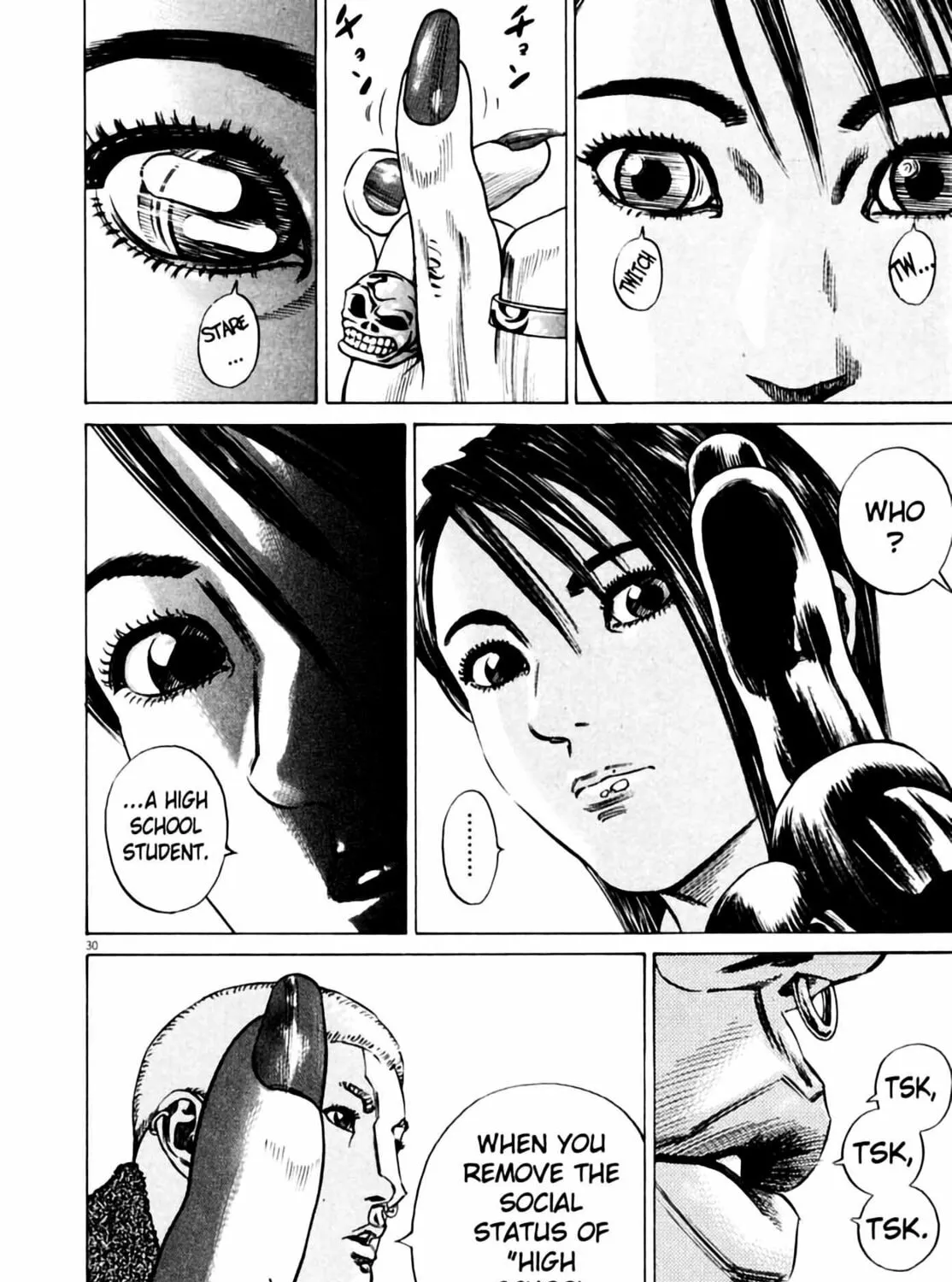 Read Homunculus chapter 4 image 60 on Lezhin