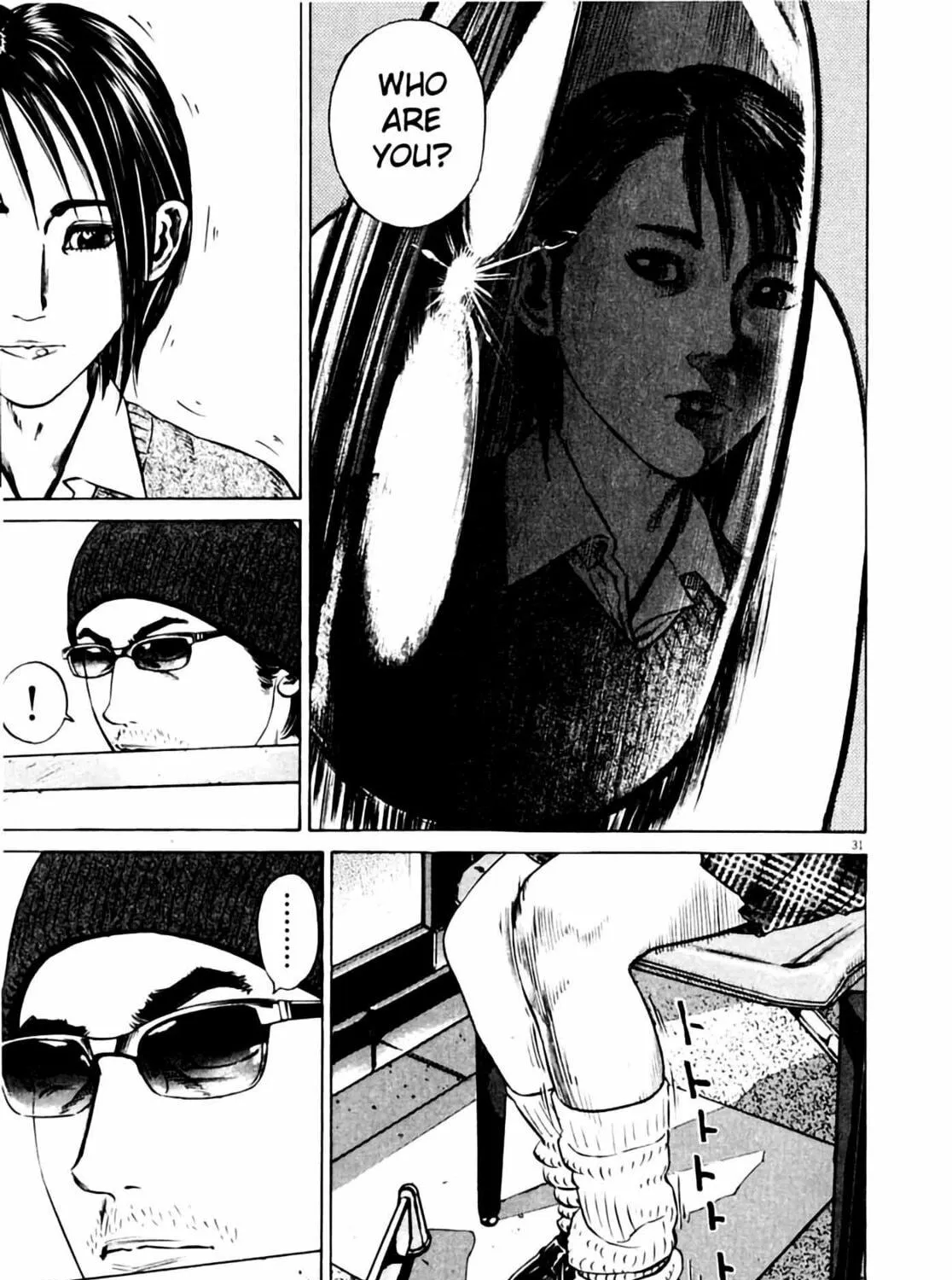 Read Homunculus chapter 4 image 62 on Lezhin