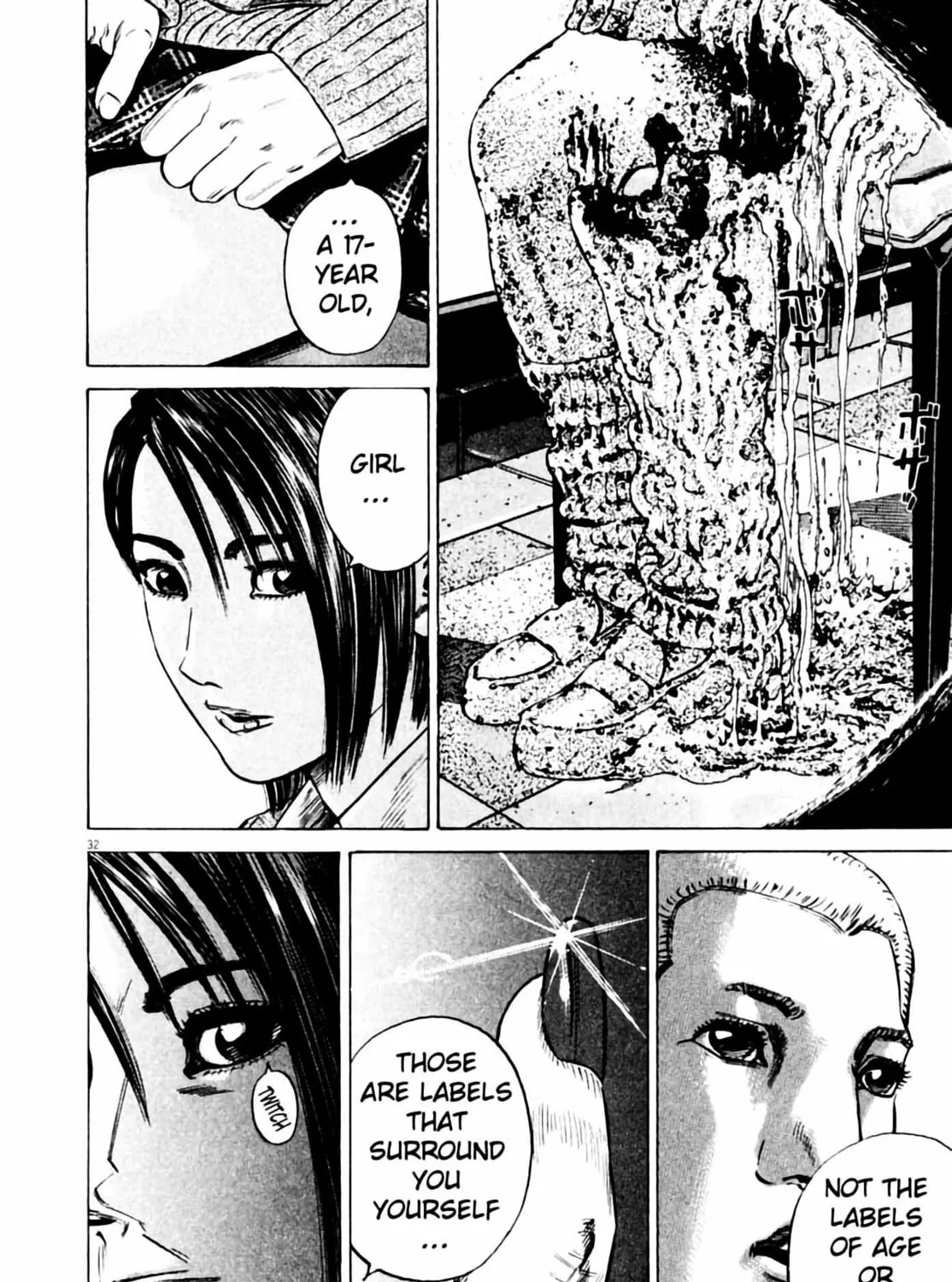 Read Homunculus chapter 4 image 64 on Lezhin
