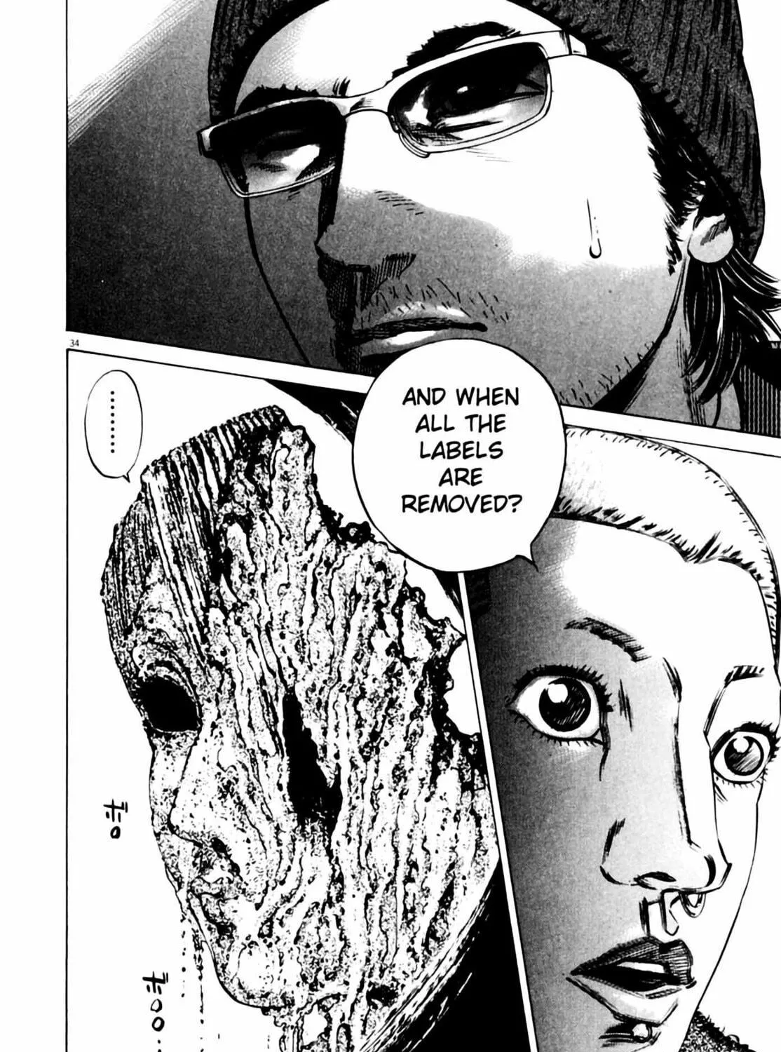 Read Homunculus chapter 4 image 68 on Lezhin