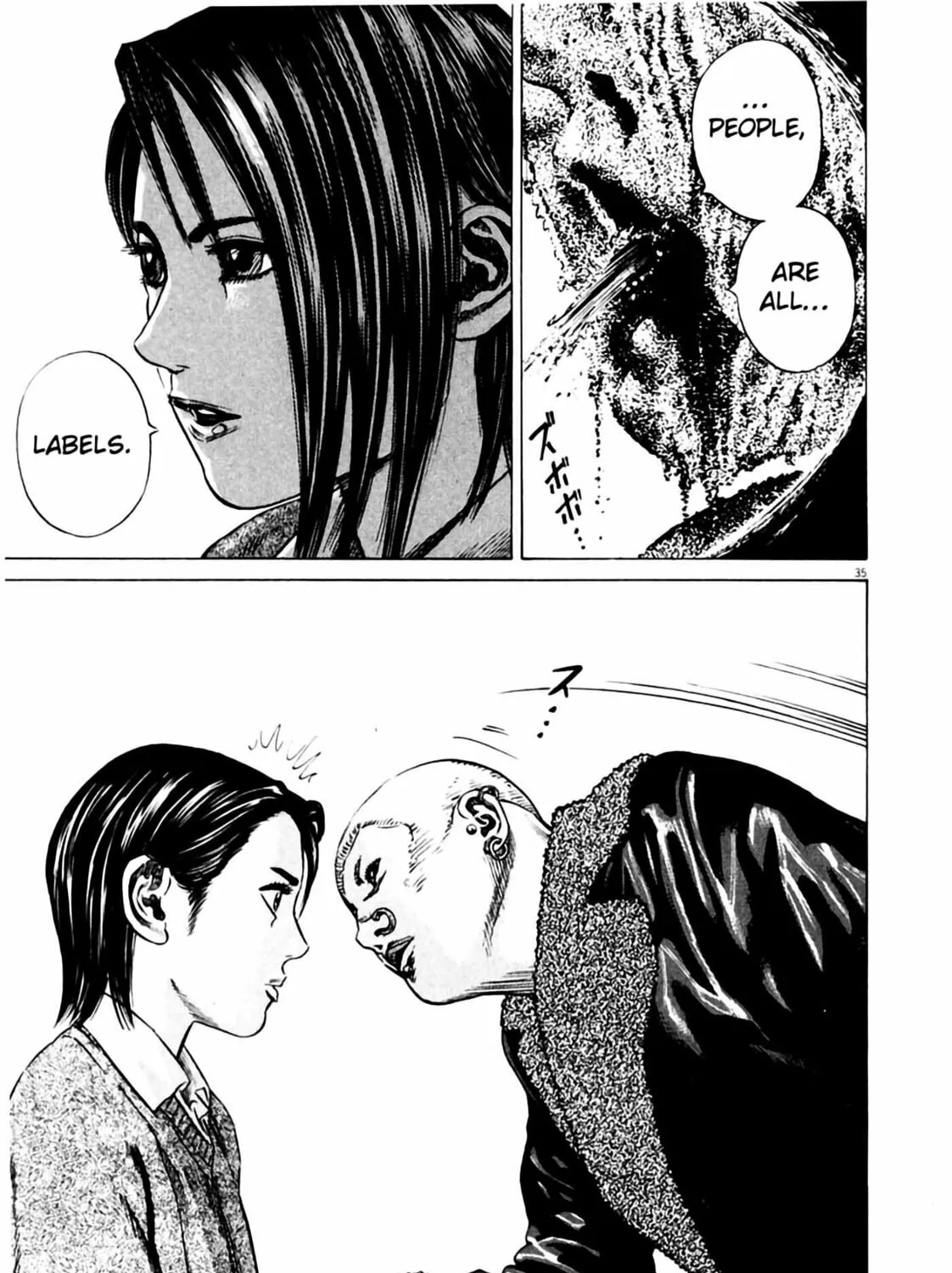 Read Homunculus chapter 4 image 70 on Lezhin