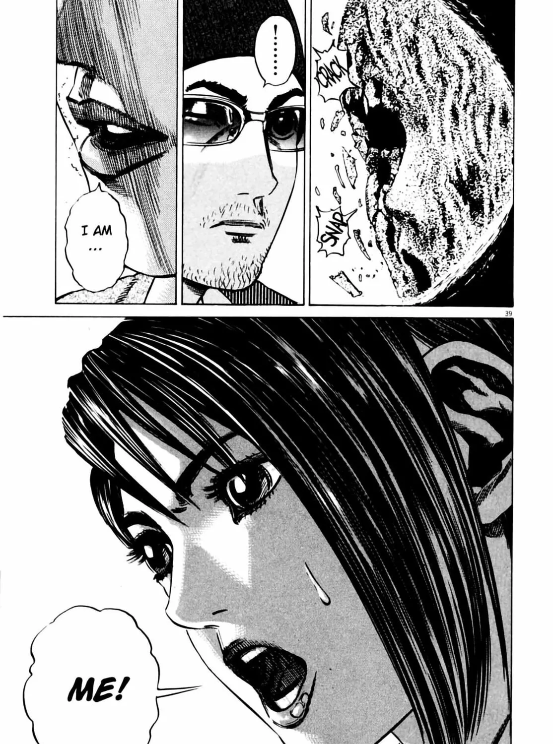 Read Homunculus chapter 4 image 78 on Lezhin