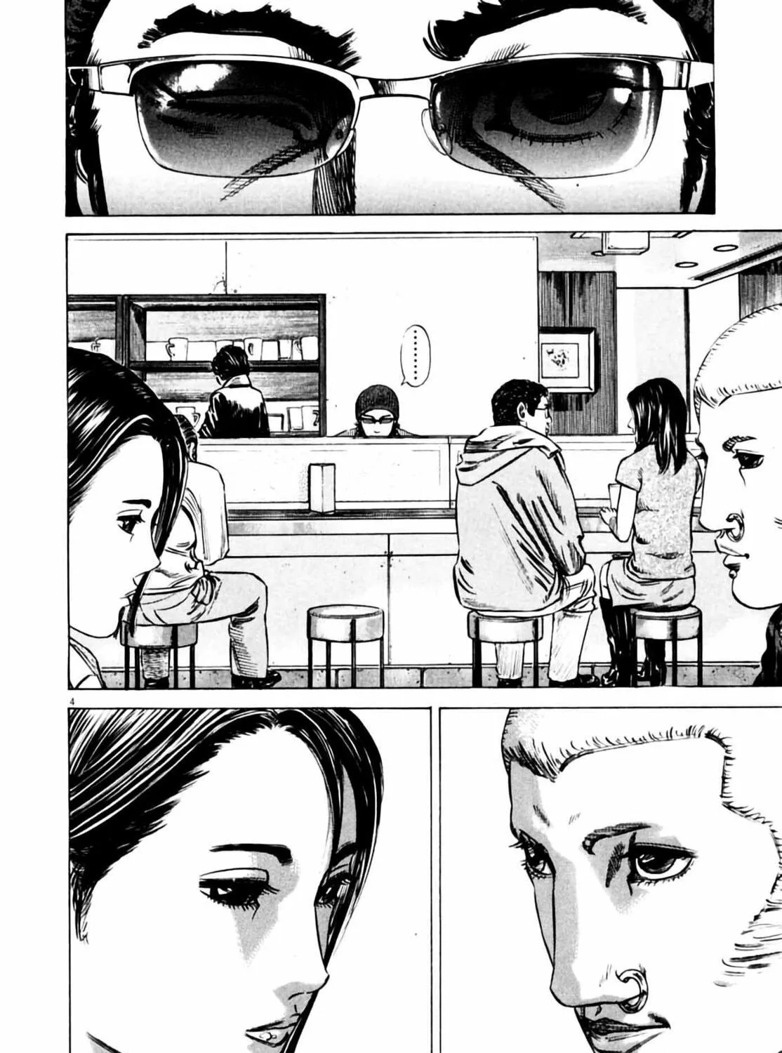 Read Homunculus chapter 4 image 8 on Lezhin