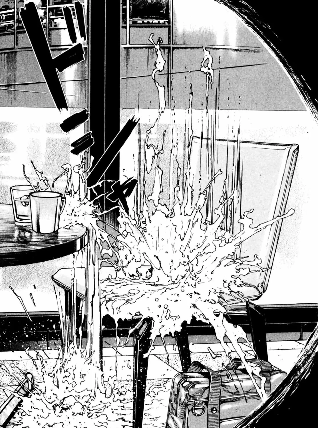 Read Homunculus chapter 4 image 88 on Lezhin